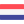 Netherlands Flag